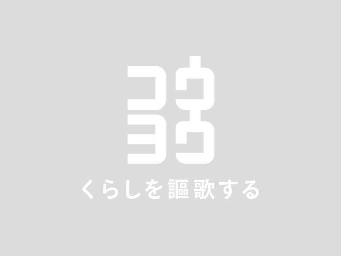 書道パフォーマンス甲子園協賛