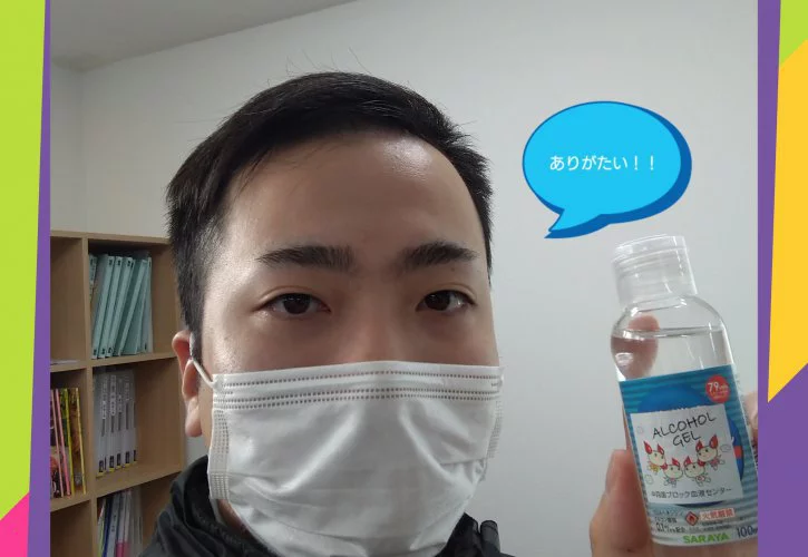 今欲しい物