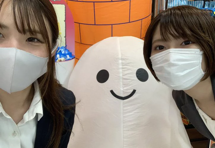 KOYOに行こうよう(行KOYO)