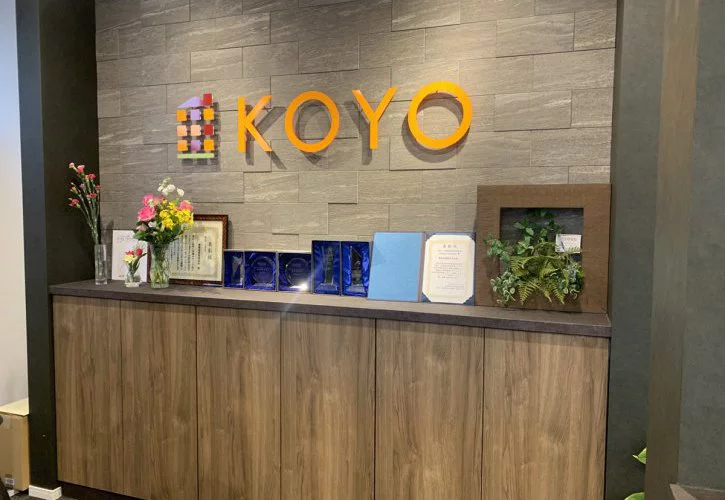 花のある暮らし～KOYO～