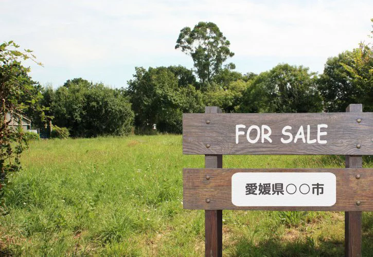 No.141【KOYOの新築】土地の種類について｛松山市・西条市・新居浜市・四国中央市の新築住宅｝