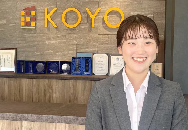 新入社員の原田愛結です！