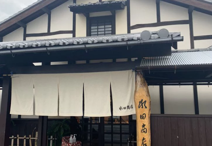 青芝さんとの約束