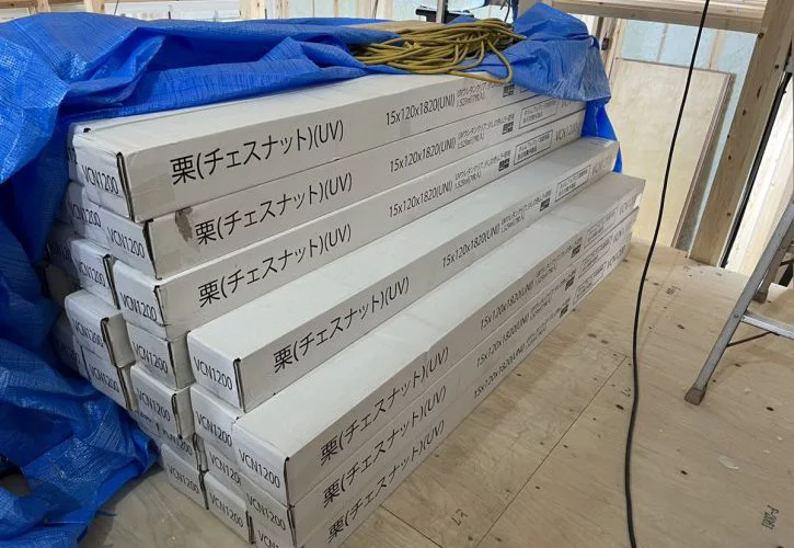 新しいKOYO？⑭