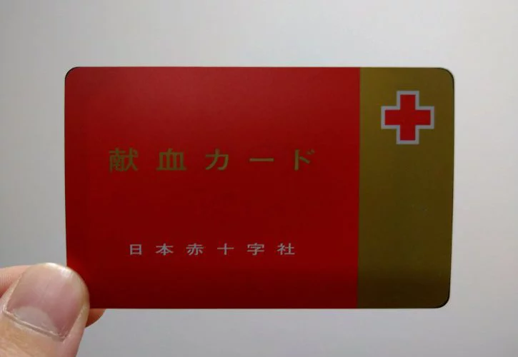 健康って大切だなーという話